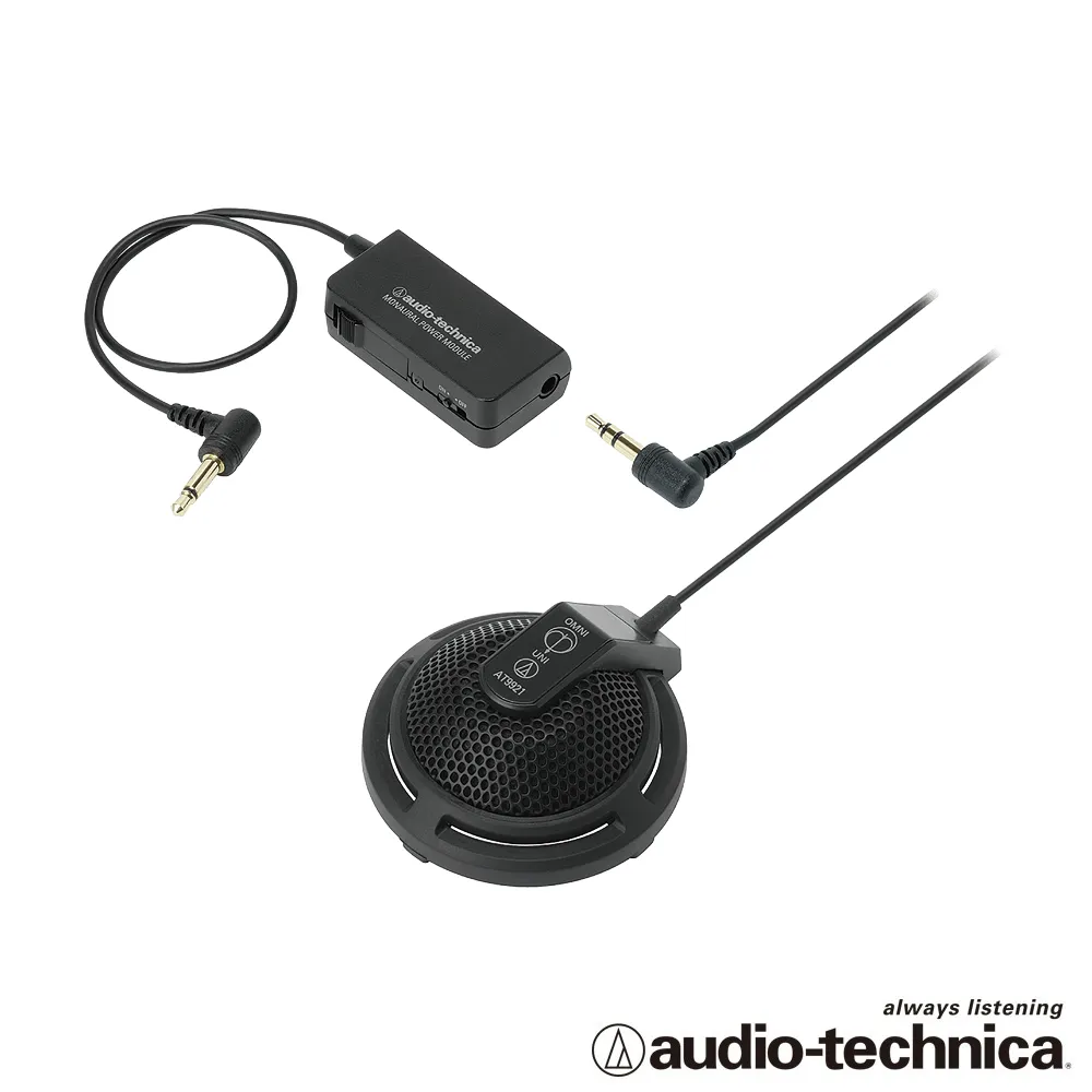 鐵三角 單側耳機麥克風組 ATH-101USB 耳罩式耳機 電腦用耳麥 USB單側耳機 耳機麥克風 電腦耳機 ATH18 歷史價格詳細信息