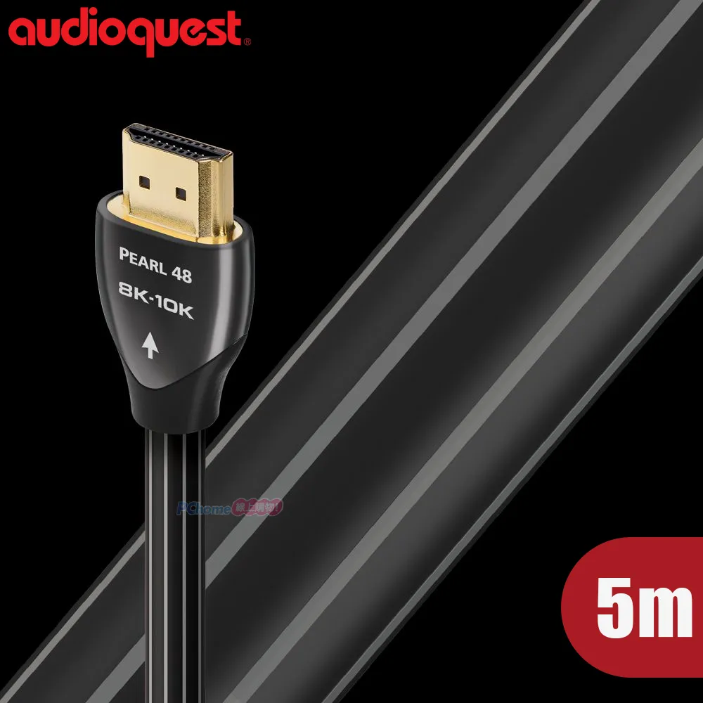 美國線聖Audioquest PEARL 光纖線 0.75m 出清公司貨 （F-3.5） 歷史價格詳細信息