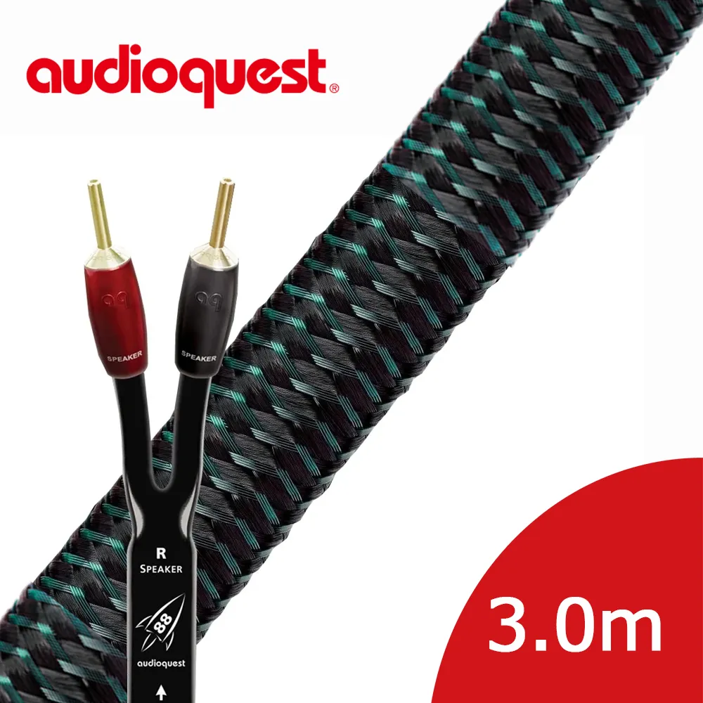 美國【AudioQuest】 Rocket 33 (3m) 2&4 香蕉插喇叭線.LGC實心完美表層銅導體.公司貨 歷史價格詳細信息