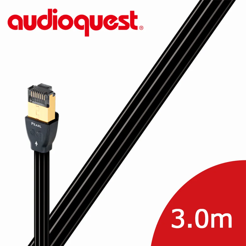 美國線聖 Audioquest RJ/E Forest Ethernet Cable 高速網路線 (12.0m) 歷史價格詳細信息