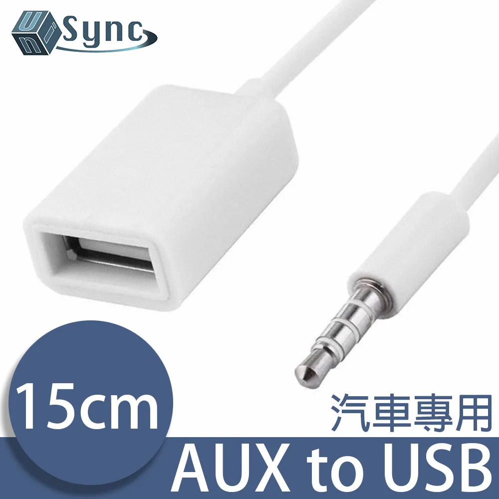 UniSync USB2.0A公對B公印表機傳真機傳輸連接線 黑/2.7M/2入 歷史價格詳細信息