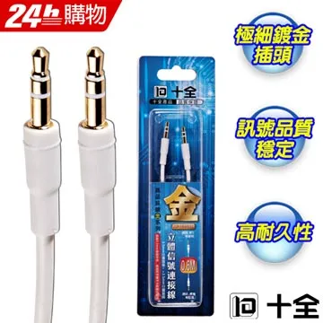 AB151 平成21-22年2011-2012 櫻花季套幣《 小毛毬+妹背 》含銀章2枚 歷史價格詳細信息