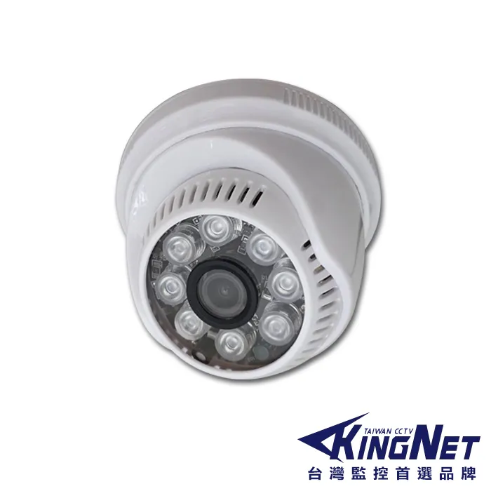 監視器 台製 同軸音頻 紅外線半球攝影機 1080P 2MP 室內 UTC TVI AHD 收音需搭AVT系列主機 歷史價格詳細信息