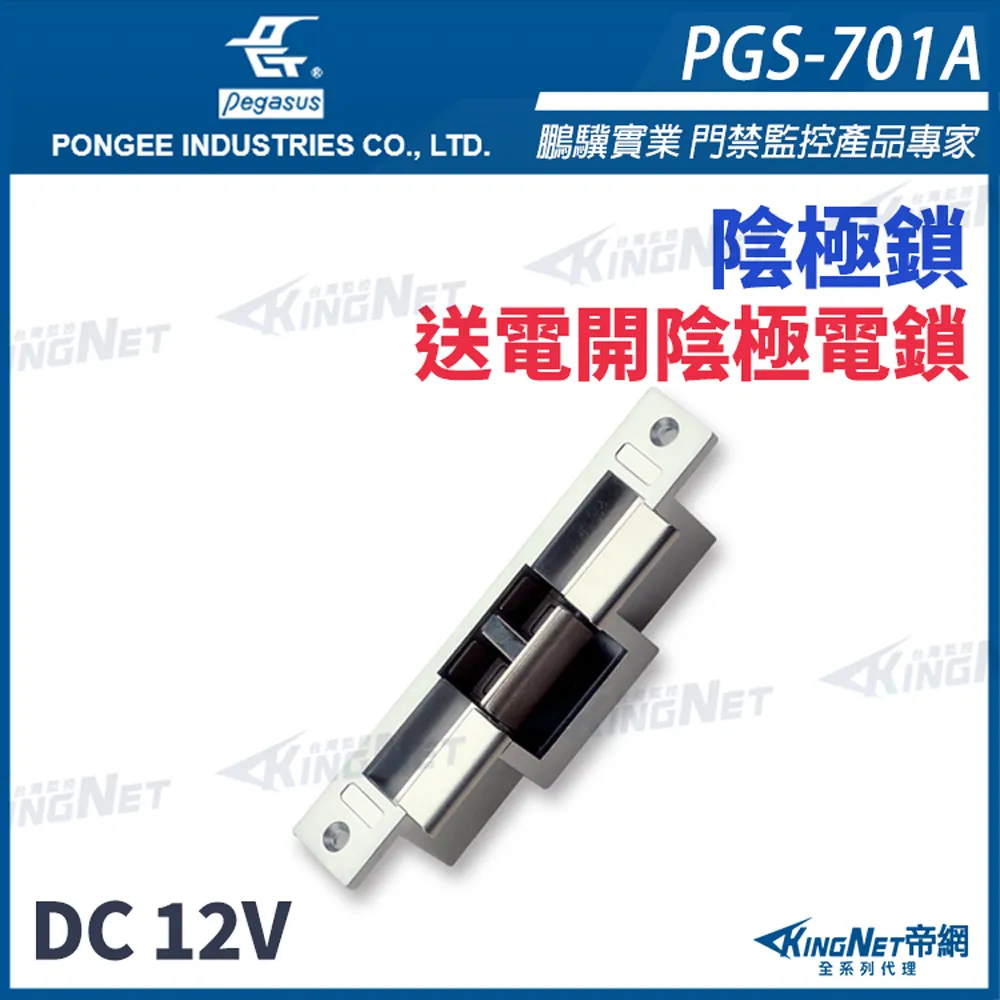 Pegasus鐘表行國東大門夏季新款天然珍珠手鏈 個性潮流百搭蜜蜂草莓晶手串男女飾品流行飾品 JT11456  露-哈囉好物 歷史價格詳細信息