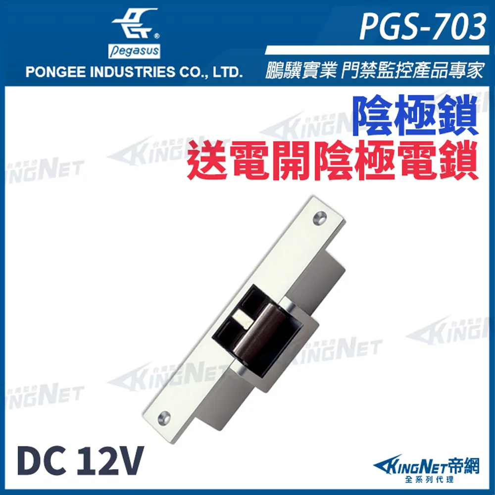 Pegasus鐘表行國東大門夏季新款天然珍珠手鏈 個性潮流百搭蜜蜂草莓晶手串男女飾品流行飾品 JT11456  露-哈囉好物 歷史價格詳細信息