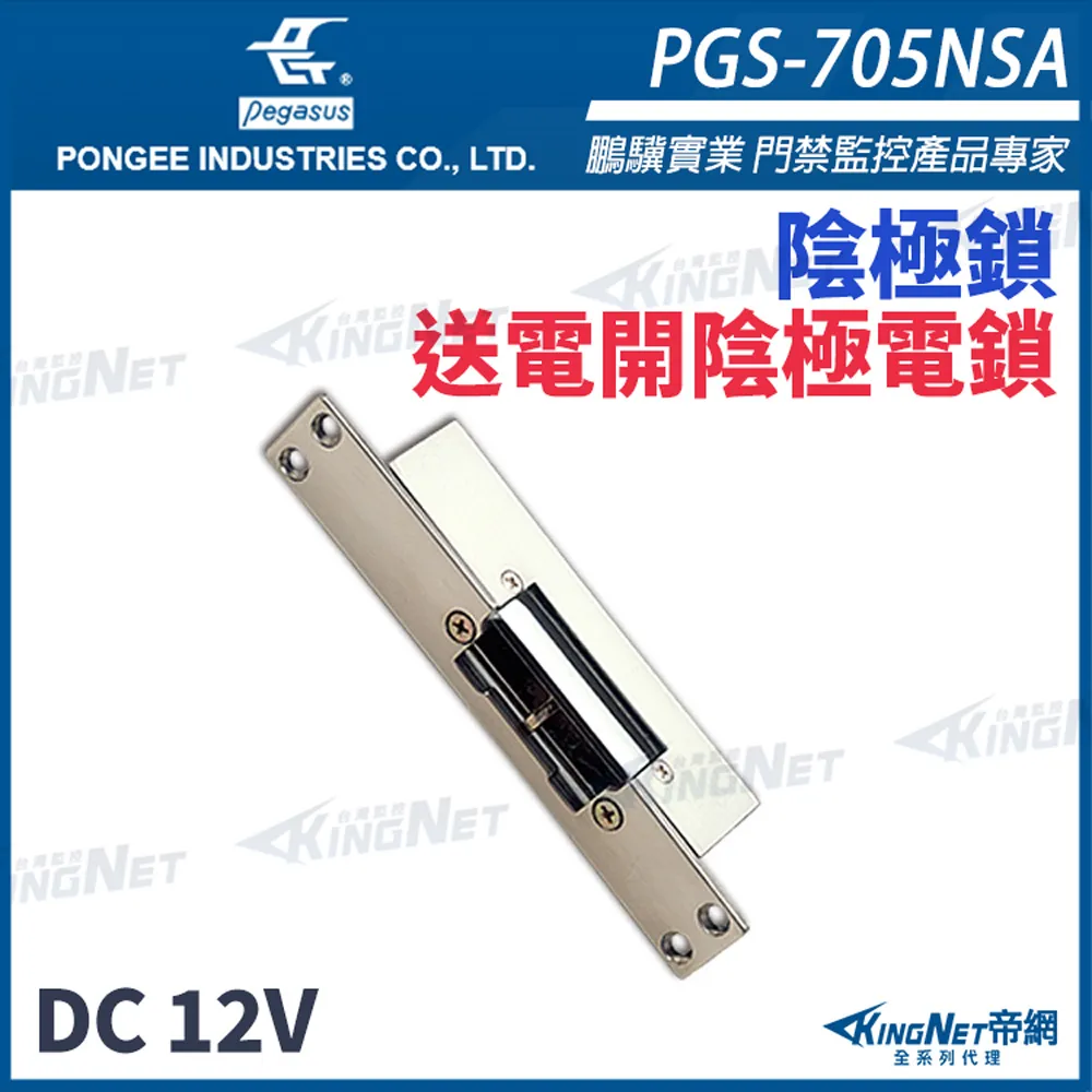 Pegasus鐘表行國東大門夏季新款天然珍珠手鏈 個性潮流百搭蜜蜂草莓晶手串男女飾品流行飾品 JT11456  露-哈囉好物 歷史價格詳細信息