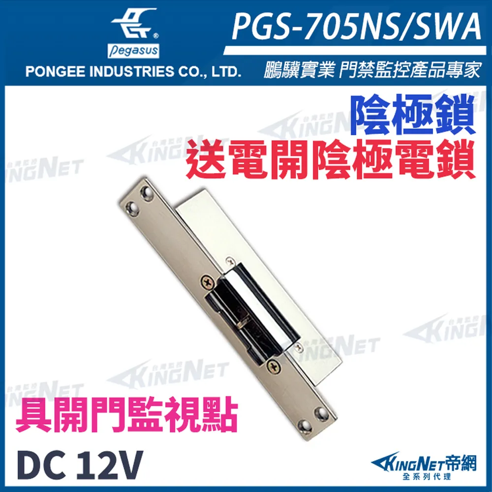 Pegasus鐘表行國東大門夏季新款天然珍珠手鏈 個性潮流百搭蜜蜂草莓晶手串男女飾品流行飾品 JT11456  露-哈囉好物 歷史價格詳細信息