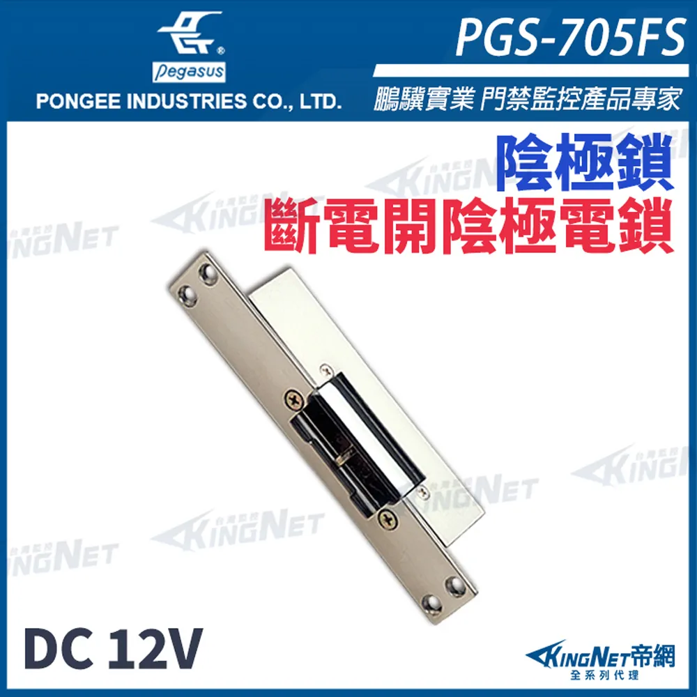 Pegasus鐘表行國東大門夏季新款天然珍珠手鏈 個性潮流百搭蜜蜂草莓晶手串男女飾品流行飾品 JT11456  露-哈囉好物 歷史價格詳細信息