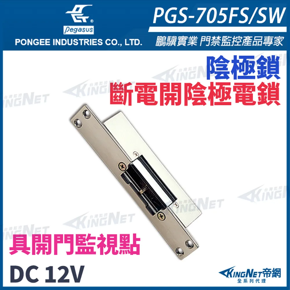 【SW】開孔器 不鏽鋼圓穴鑽(丸穴鋸 24mm - 26mm) 歷史價格詳細信息