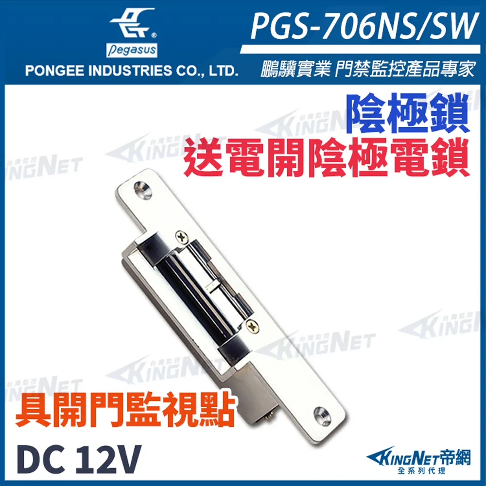 Pegasus鐘表行國東大門夏季新款天然珍珠手鏈 個性潮流百搭蜜蜂草莓晶手串男女飾品流行飾品 JT11456  露-哈囉好物 歷史價格詳細信息