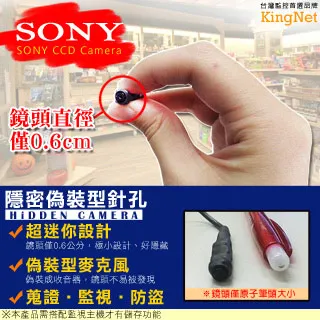 偽惡之王1-2 輕小說 歷史價格詳細信息