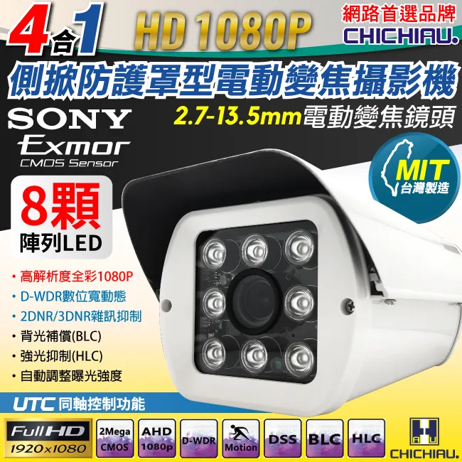 八陣圖  40集全  全新未拆   DVD 歷史價格詳細信息