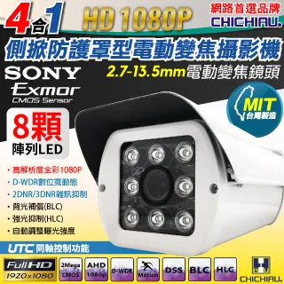 八陣圖  40集全  全新未拆   DVD 歷史價格詳細信息