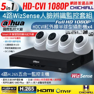 dahui大徽超高清畫框幕布/家用辦公培訓專用抗光幕布幕100寸120寸家庭影院客廳壁掛投影屏幕白天直投 歷史價格詳細信息