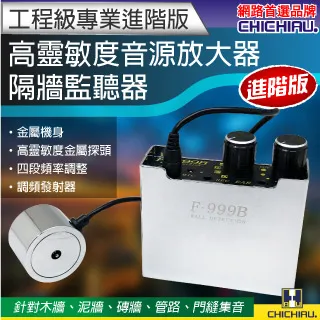 專業進階版  3938-2恆龍 T90 遙控坦克戰車 1/16 金屬版 (7.0系統 ) 可改裝T90MS與2S19 歷史價格詳細信息