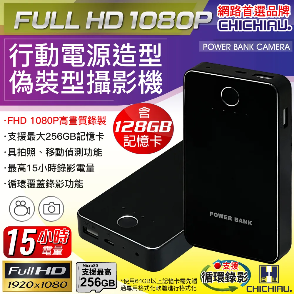 微型造型攝影機 SQ11 廣角高清迷你 1080P 多功能微型攝影機 車載攝像機 行車記錄器 骰子  現貨 蝦皮直送 歷史價格詳細信息