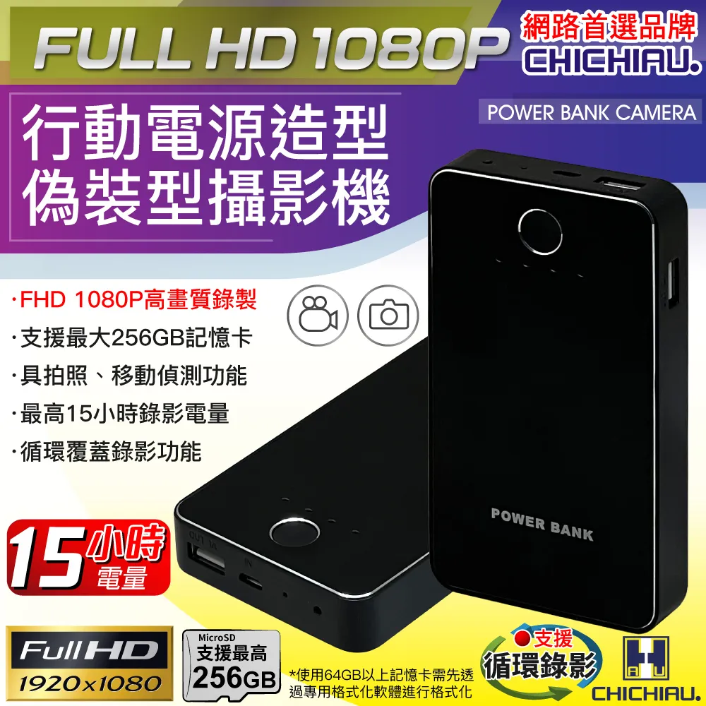 微型造型攝影機 SQ11 廣角高清迷你 1080P 多功能微型攝影機 車載攝像機 行車記錄器 骰子  現貨 蝦皮直送 歷史價格詳細信息