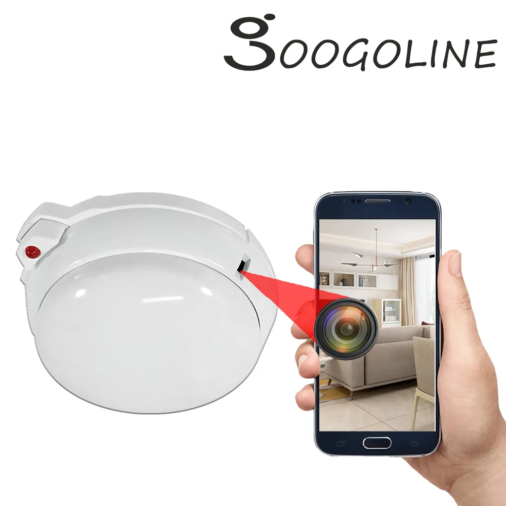 【UFO2-MAX聲控版】 火災感應器造型 針孔攝影機 微型攝影機 密錄器 針孔 隱藏攝影機 隱藏針孔 價格比較,價格查詢,歷史價格詳細信息