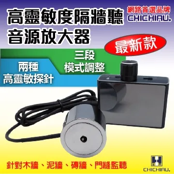 【CHICHIAU】工程級5吋四合一AHD/TVI/CVI/CVBS 1080P/5MP數位類比網路/影音訊號顯示器工程寶 歷史價格詳細信息