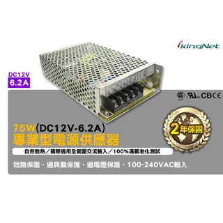 DC12V 6分管 常閉電磁閥 歷史價格詳細信息