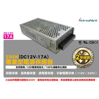 專供200w車載逆變器美規排插12v點菸器轉110v插座汽車升壓器 歷史價格詳細信息