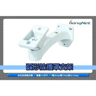 各界攝影愛好者 歷史價格詳細信息