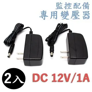 監視器 變壓器 供電器 DC 12V / 3A 安培 攝影機 安規認證 歷史價格詳細信息