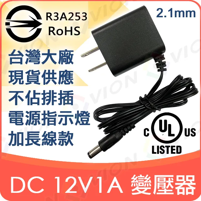 12V14.4V臺灣友貿755-8014高速電機換碳刷大功率電動工具755電機 歷史價格詳細信息