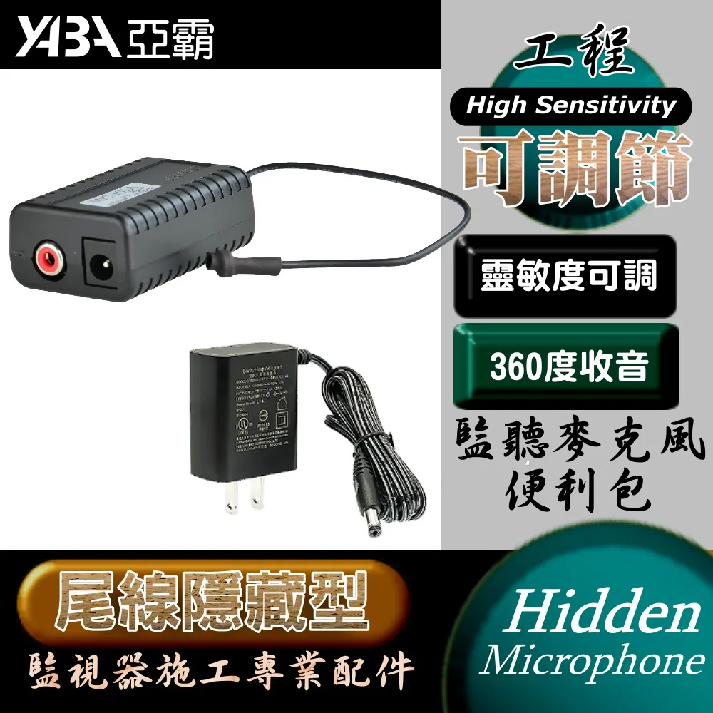可視變壓器ei57 16v30低頻屏蔽式 歷史價格詳細信息