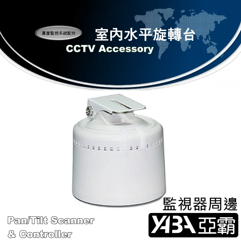 監視器 室內海螺型 半球攝影機 SONY Exomr晶片 AHD 1080P 日夜全彩星光級 百萬畫素 歷史價格詳細信息