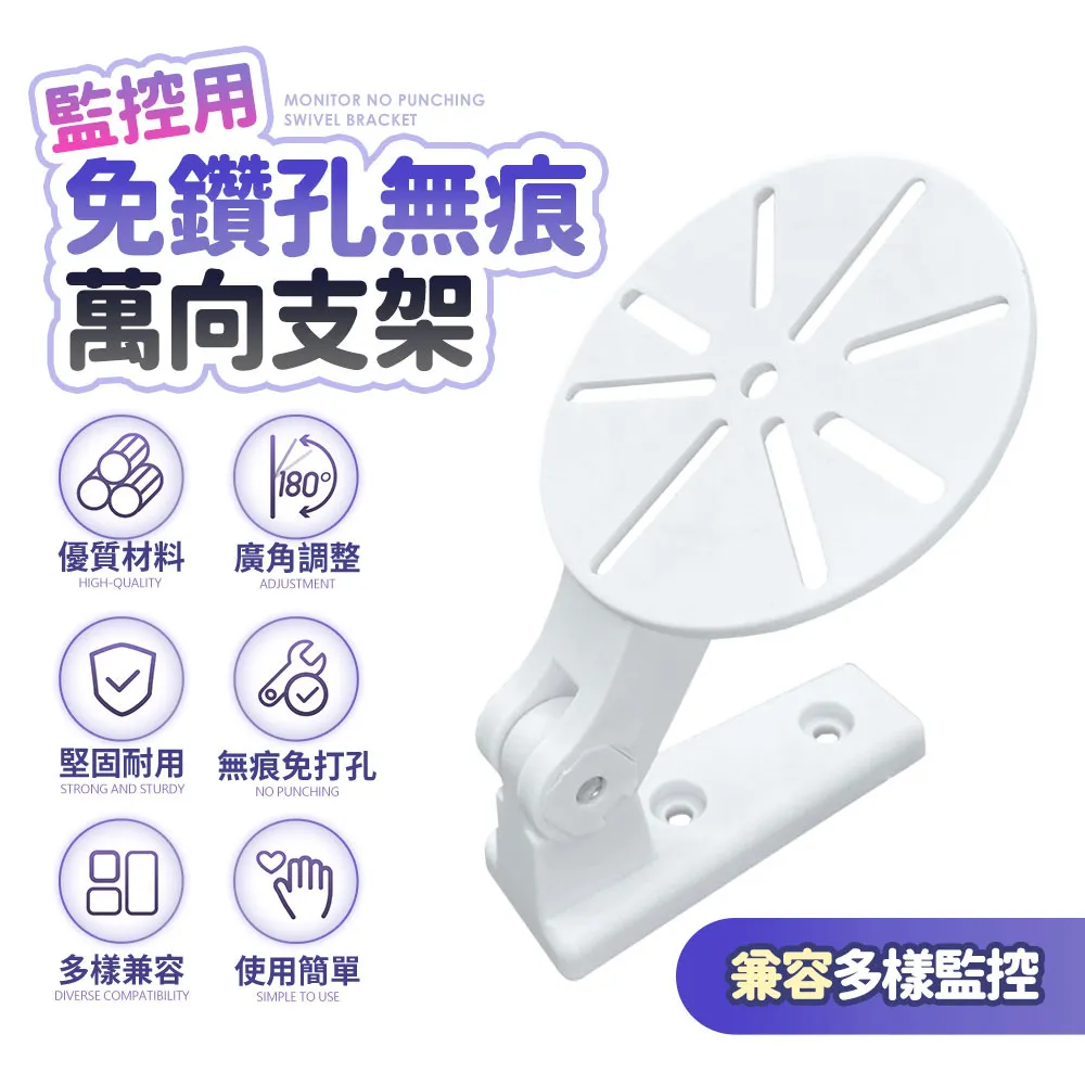 【u-ta】免驅動USB高清視訊鏡頭M9(視訊會議必備) 歷史價格詳細信息