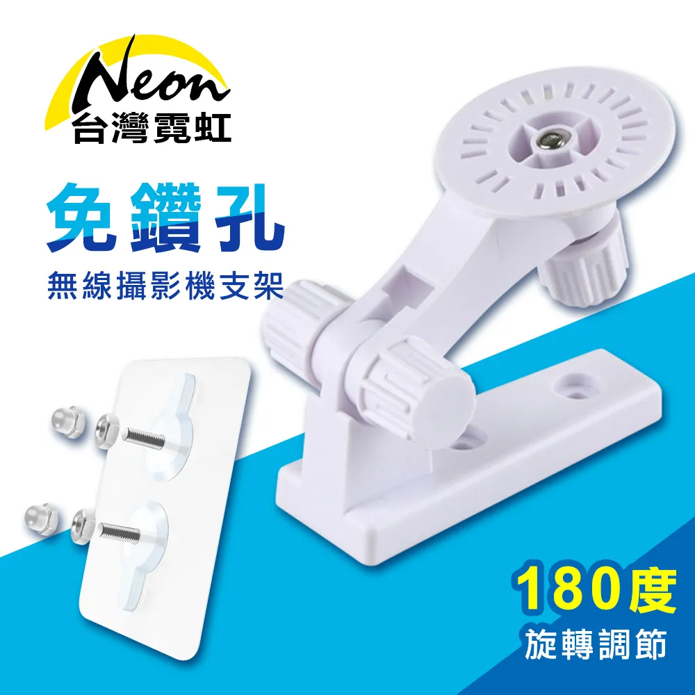 免鑽孔上掀式雙層毛巾架(中款60cm 4入組) 歷史價格詳細信息