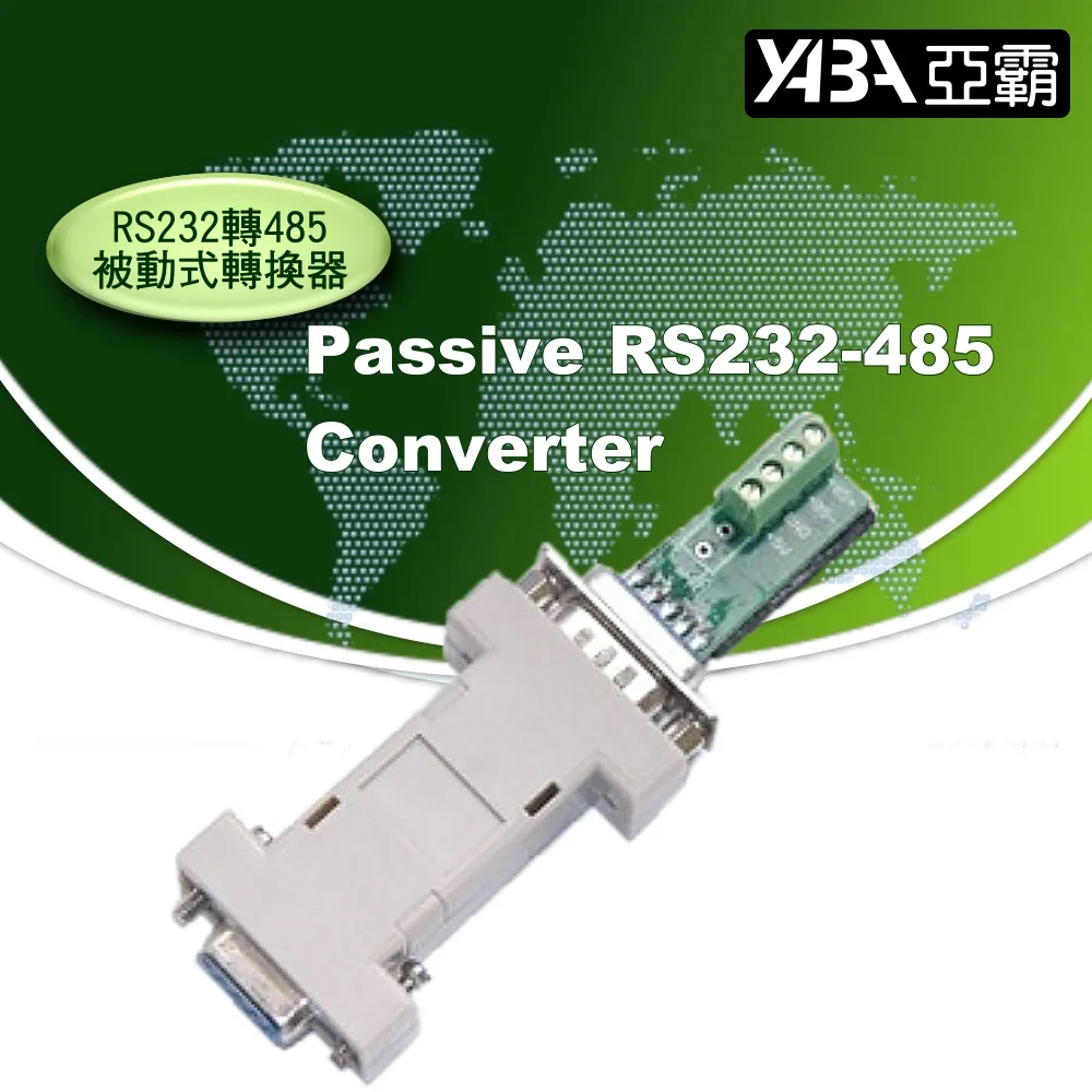 RS232轉485(9公9母)轉接頭- 歷史價格詳細信息