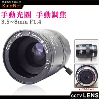 手動變焦200萬 5-50mm2MP高清M12 M14鏡頭監控攝像機 OpenMV 3 4鏡頭 歷史價格詳細信息