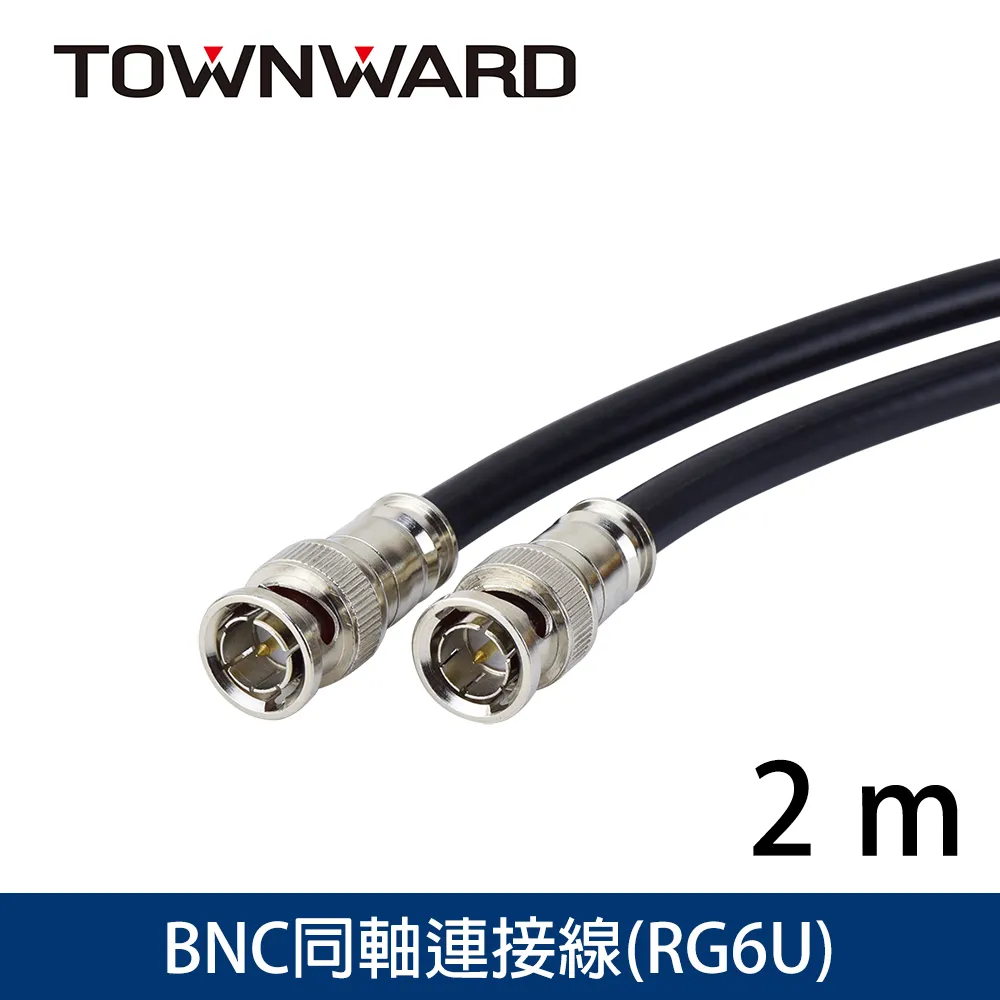 3002南洋珍珠貝珠貝寶珠珍珠貝硨磲貝珠手鍊銀白黑金色12mmx16顆 歷史價格詳細信息