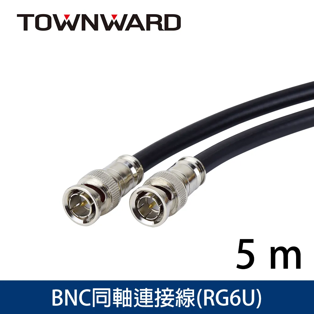 BNC-3005 BNC/SDI同軸連接線 RG6監控線(5M) 價格比較,價格查詢,歷史價格詳細信息