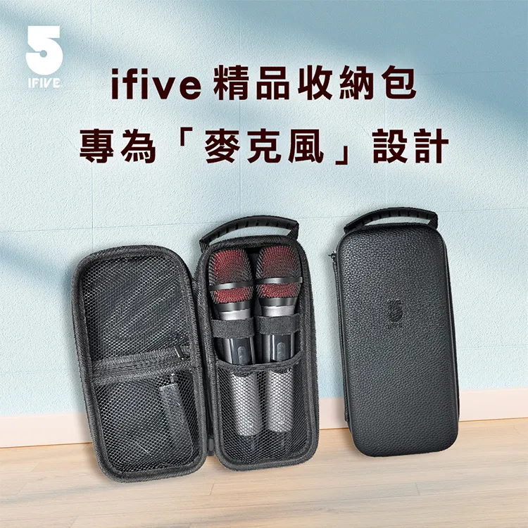 【ifive】麥克風配件★ 6.3MM一對二分接線 歷史價格詳細信息