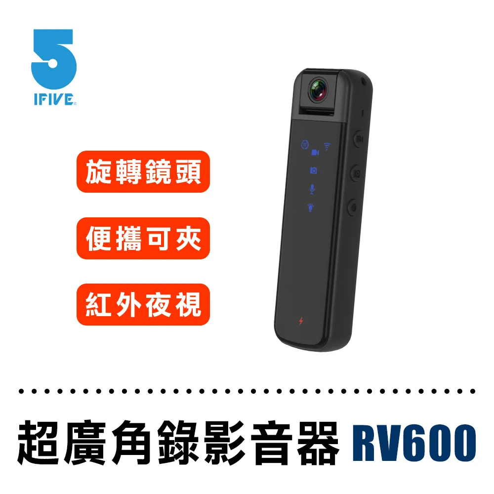 rv100錄音筆專業高清降噪商務會議學生上課用語音轉文字可攜式 歷史價格詳細信息