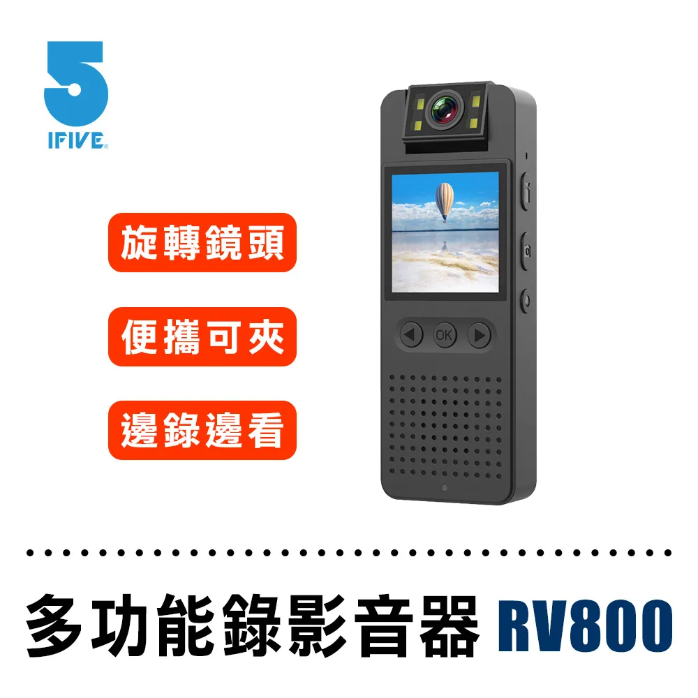 rv100錄音筆專業高清降噪商務會議學生上課用語音轉文字可攜式 歷史價格詳細信息