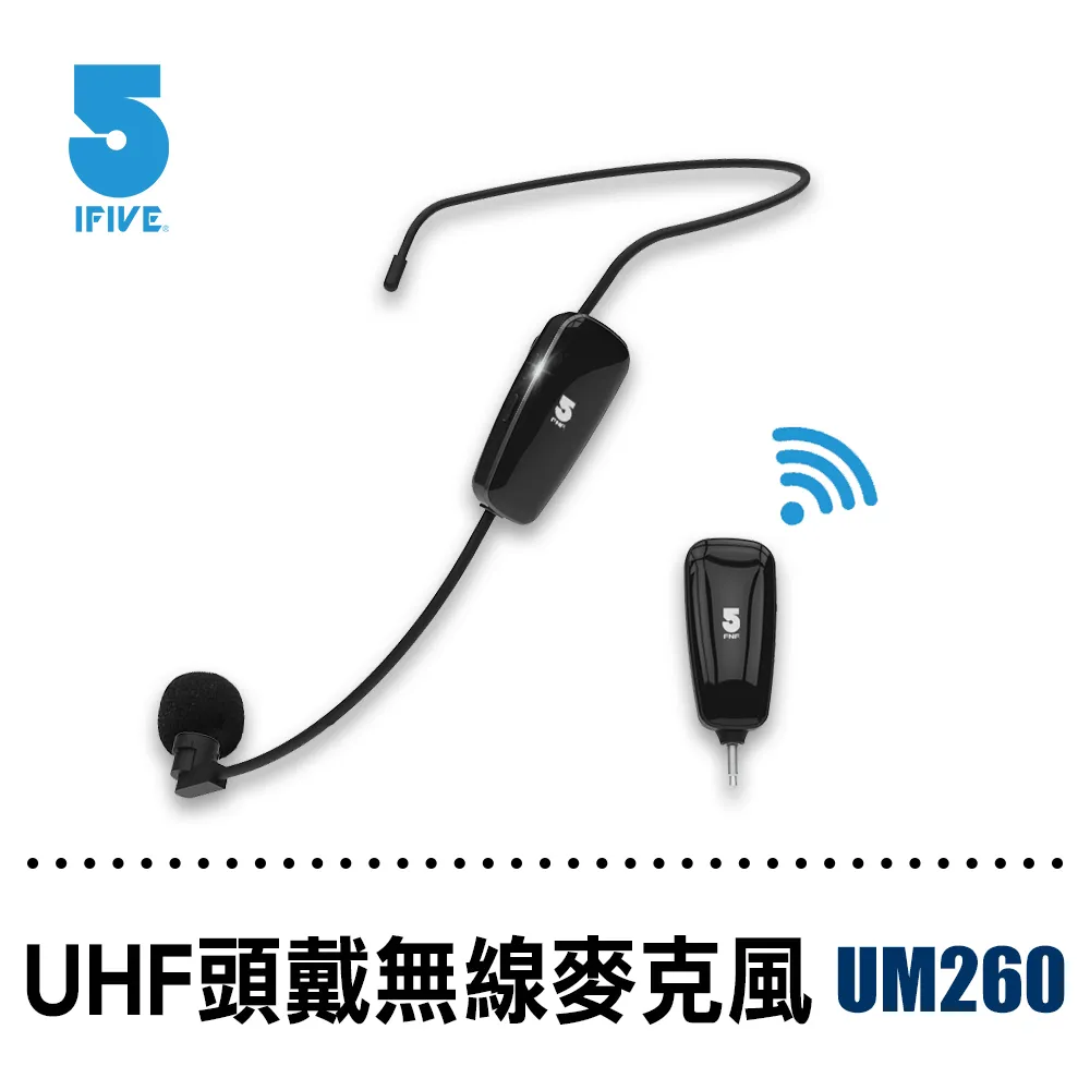 【ifive】UHF無線麥克風-乾電池教學版 if-U928(贈送6.35轉接線) 歷史價格詳細信息