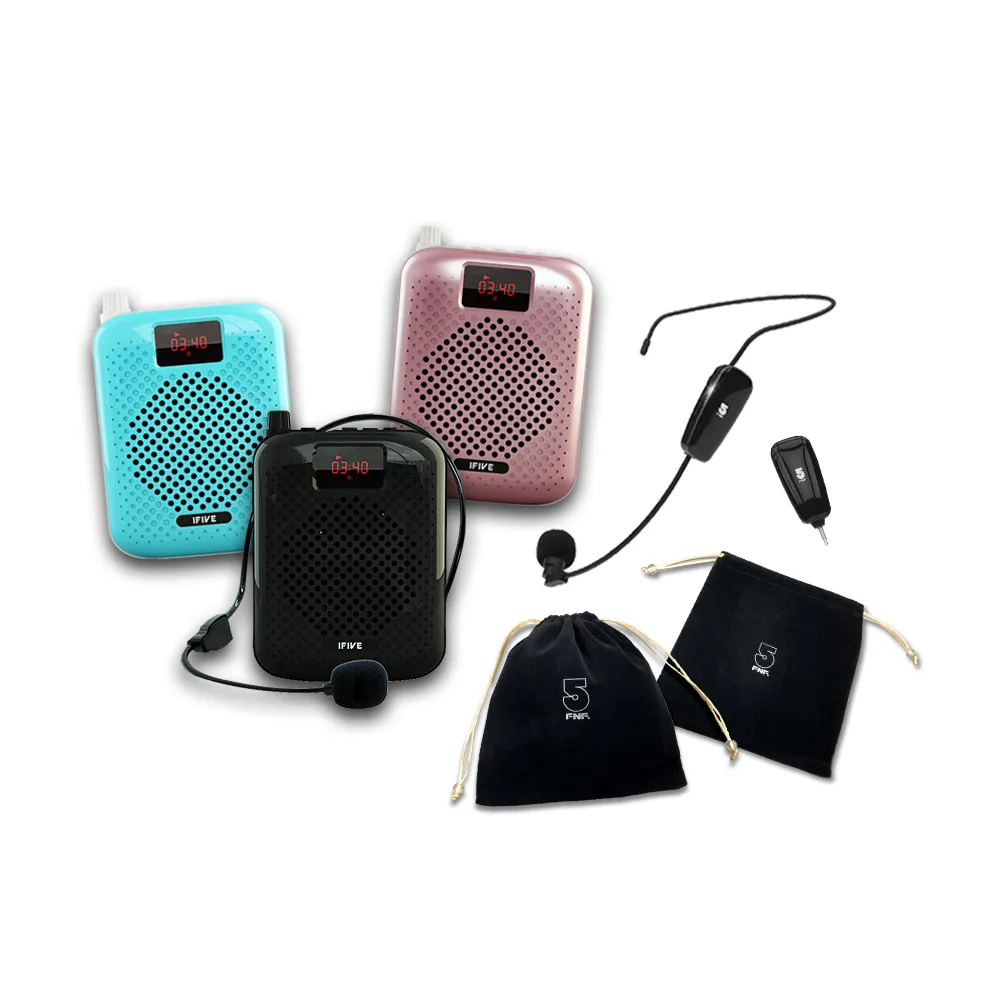 【ifive】超值組合★高音質教學擴音器 if-SP500+ UHF無線教學麥克風-UM260 歷史價格詳細信息