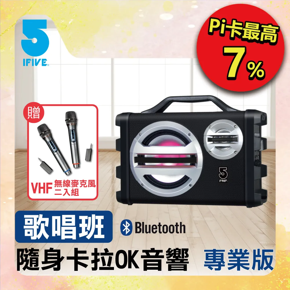 IFIVE-隨身密錄器 新款USB錄影器 錄音器(不含記憶卡) 歷史價格詳細信息