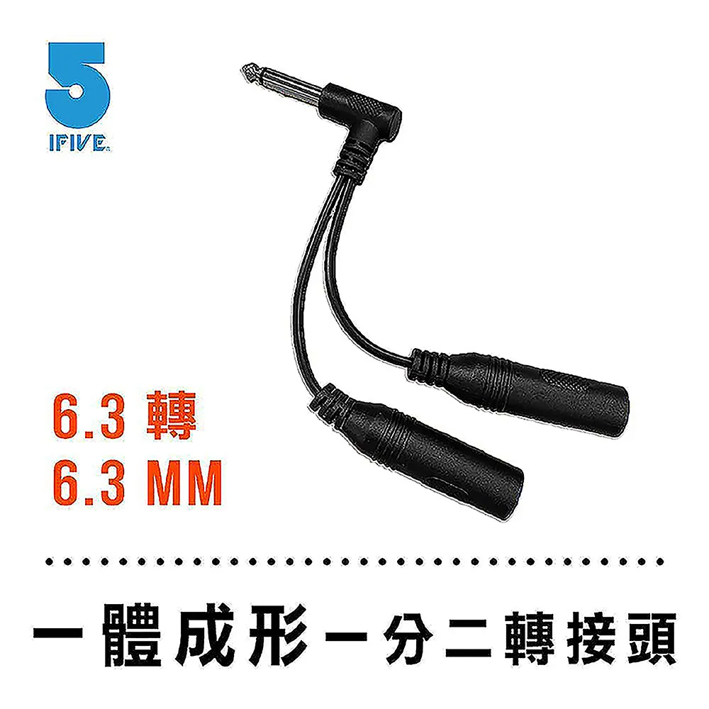 【ifive】一對二UHF專業無線麥克風if-UK500 歷史價格詳細信息