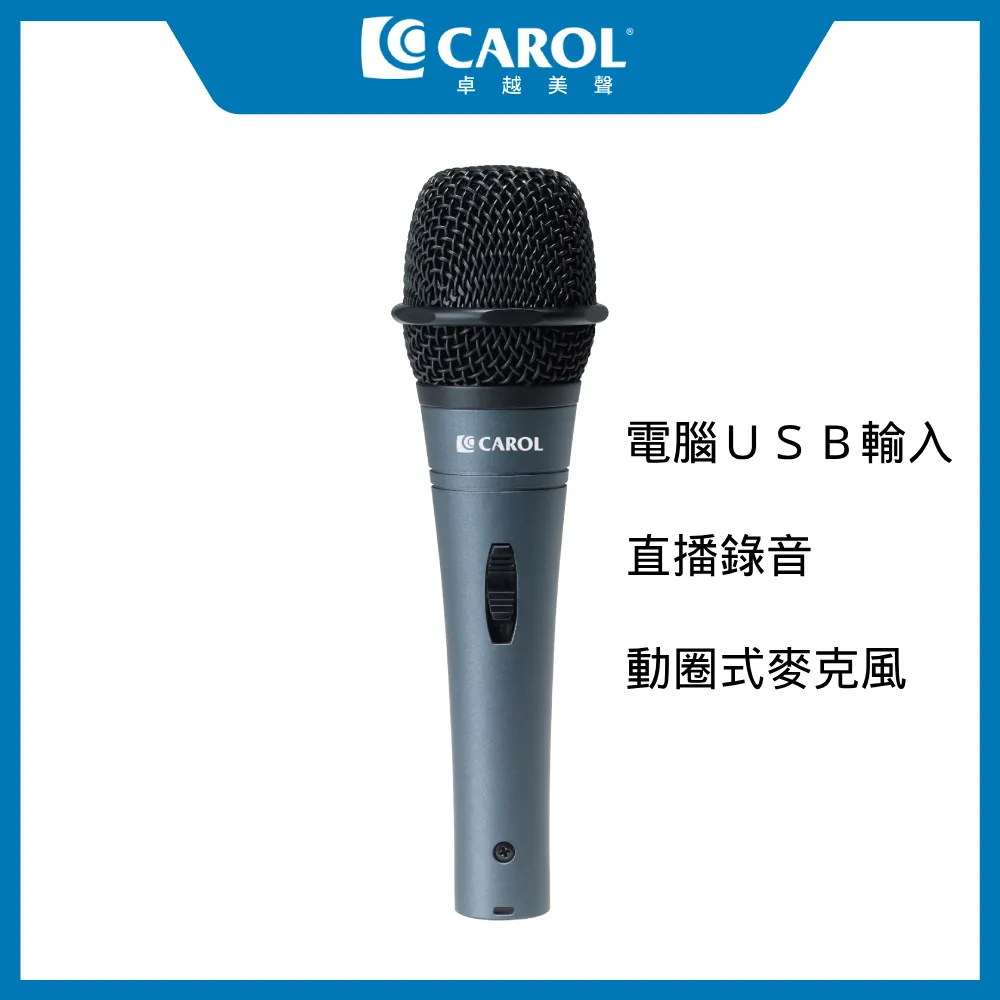 台灣製 CAROL BTM-210C 無線 藍牙 頭戴式 麥克風 收發機 攜帶方便 教學 演講 會議 教室 歷史價格詳細信息