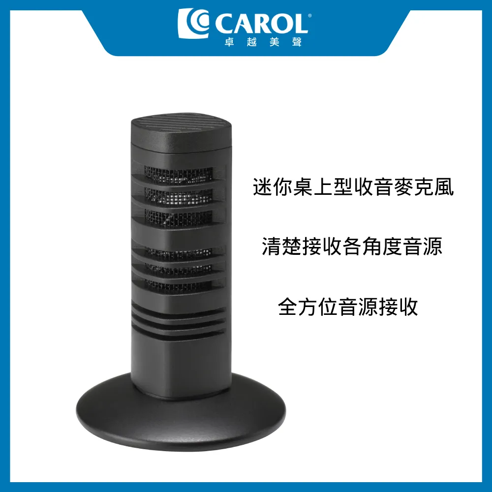 適用迷你麥克風全民k歌耳機唱歌神器主播錄歌音手機小話筒安卓扁type-c 歷史價格詳細信息