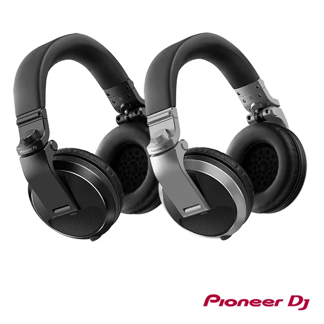Pioneer DJ HDJ-X5 入門款耳罩式DJ監聽耳機 歷史價格詳細信息