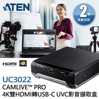 ATEN USB-C轉4K HDMI轉接線(2.7公尺)(UC3238) 歷史價格詳細信息