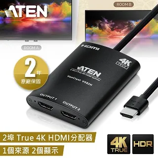 ATEN 2埠True 4K Display Port分配器 (內建MST Hub) - VS92DP 歷史價格詳細信息
