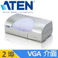ATEN 2埠視訊(螢幕)切換器 VS291 歷史價格詳細信息