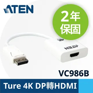 ATEN DisplayPort轉HDMI轉接器 (VC985) 歷史價格詳細信息